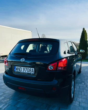 Nissan Qashqai cena 25900 przebieg: 152000, rok produkcji 2007 z Muszyna małe 56